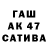 Alfa_PVP СК КРИС Badrsaoud Boukhima