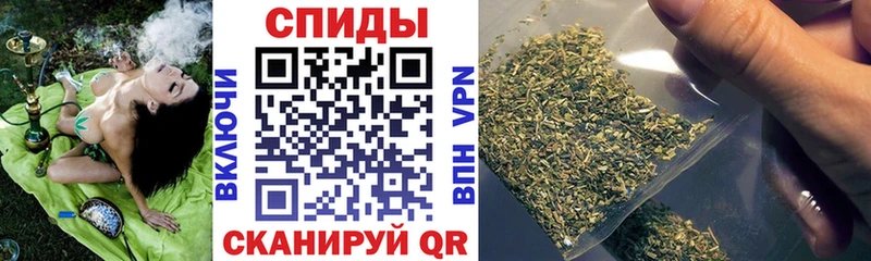 Бутират оксибутират Бирюсинск