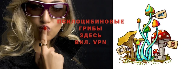 кокаин Беломорск