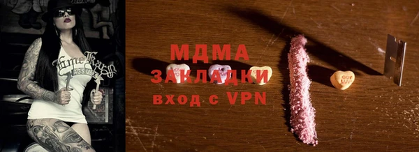 дурь Богданович