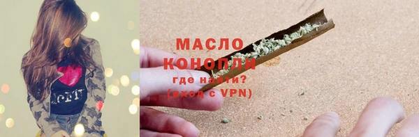 гидра Белоозёрский