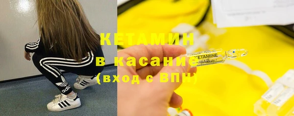 гидра Белоозёрский