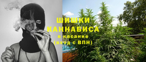 прущая мука Бугульма