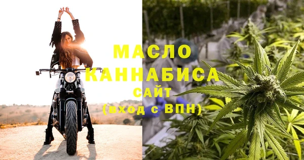 дурь Богданович