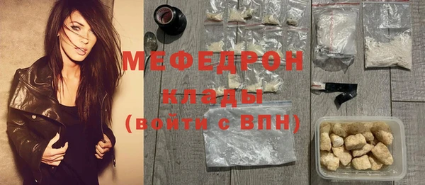 гидра Белоозёрский