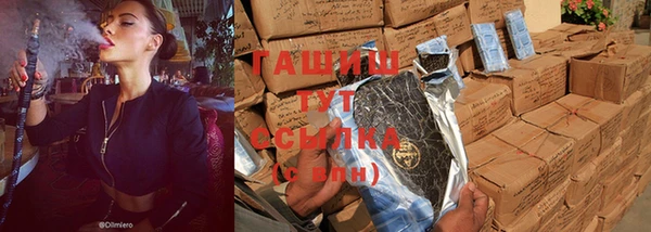 дурь Богданович