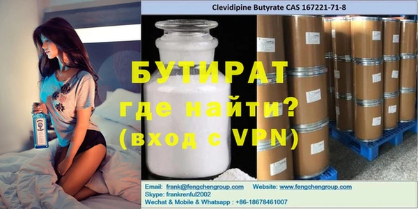 кокаин Беломорск