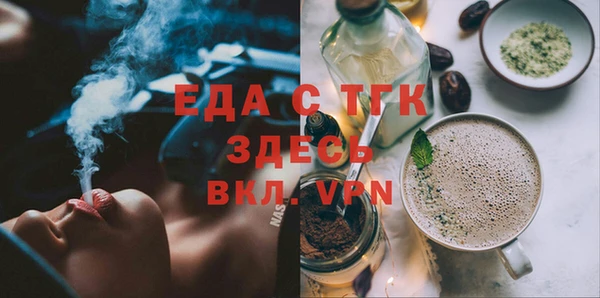 гидра Белоозёрский