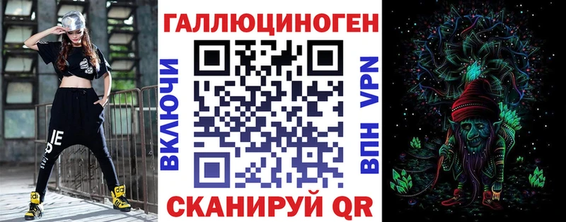 даркнет сайт  Бирюсинск  Галлюциногенные грибы GOLDEN TEACHER 