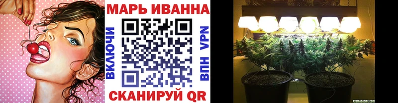 ссылка на мегу ссылка  Бирюсинск  Марихуана сатива 